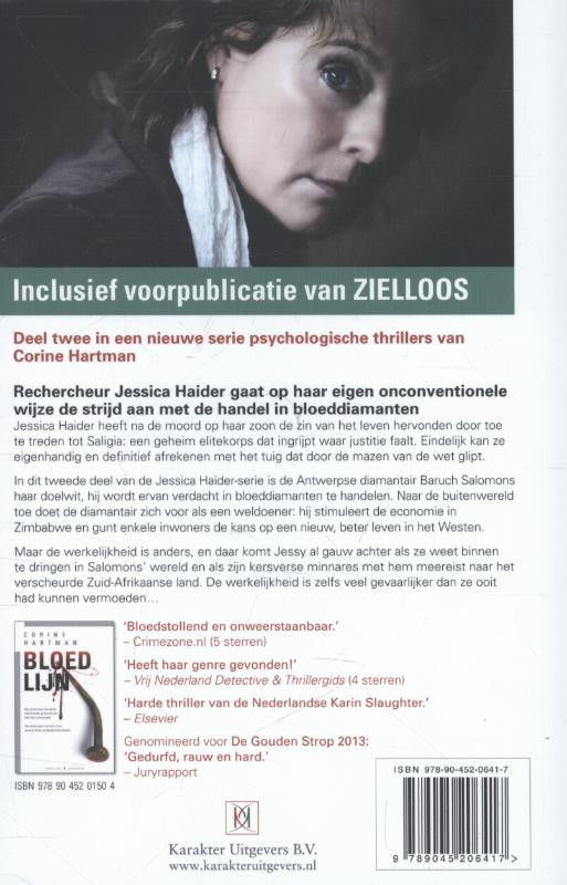 Glashard / Jessica Haider / 2 achterkant