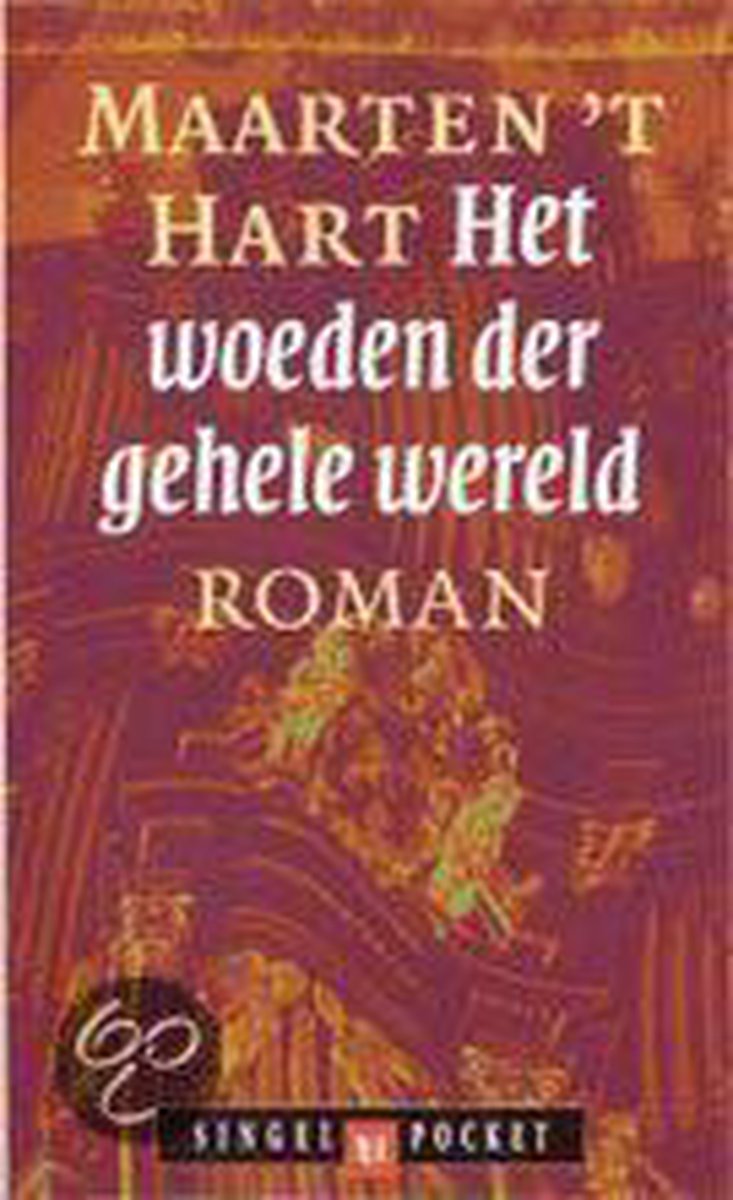 Het woeden der gehele wereld / Singel pockets