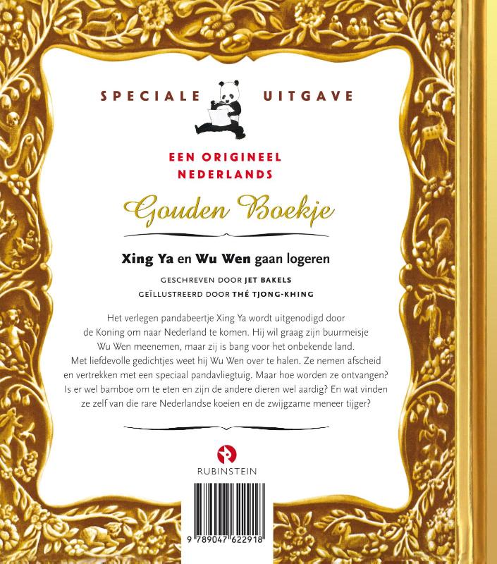 Xing Ya en Wu Wen gaan logeren / Gouden Boekjes achterkant
