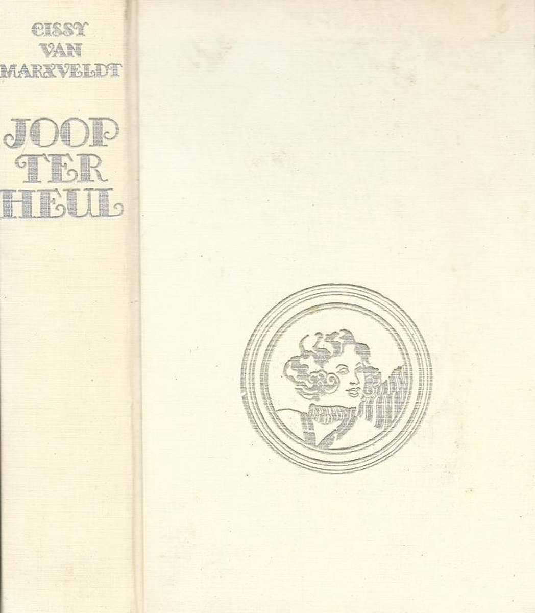 Joop ter heul - Marxveldt
