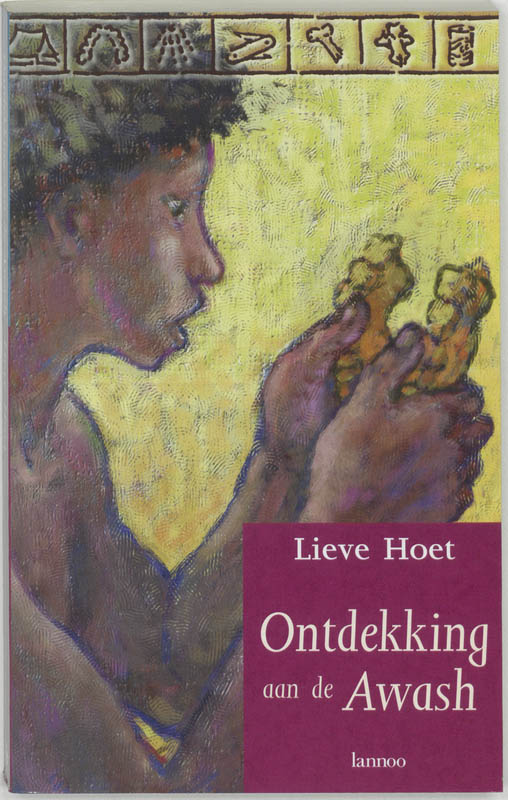 Ontdekking aan de awash