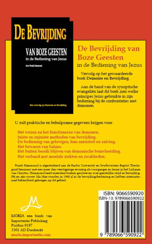 De bevrijding van boze geesten in de bediening van Jezus achterkant