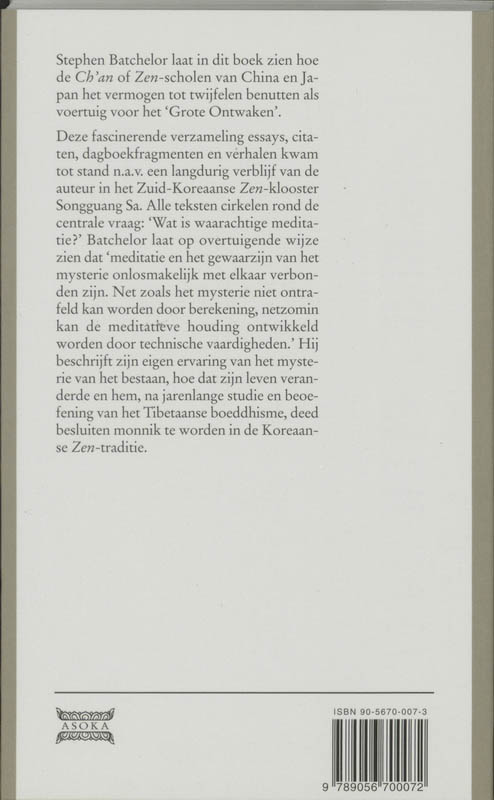 Het geloof in de twijfel achterkant