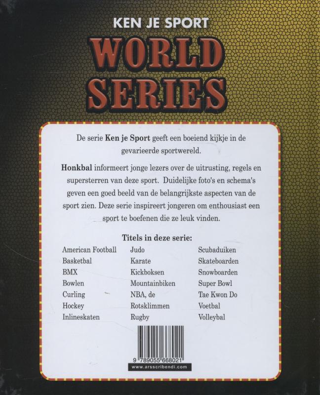 World series / Ken je sport achterkant