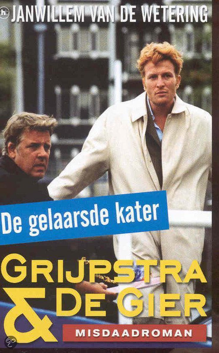 De gelaarsde kater / Grijpstra & De Gier