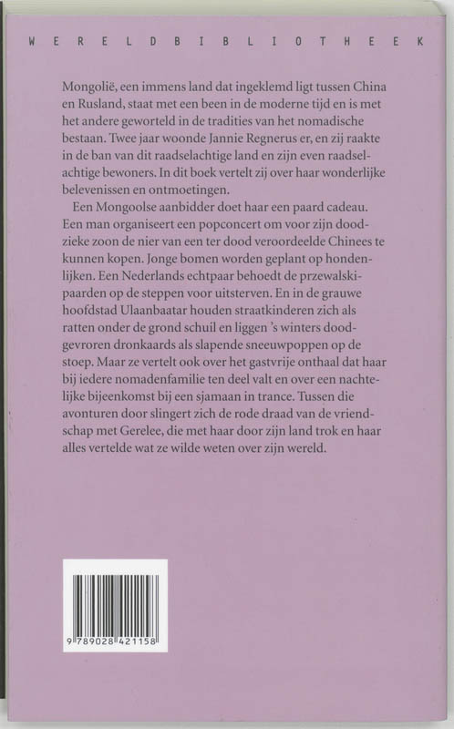 De volle maan als beste vriend achterkant