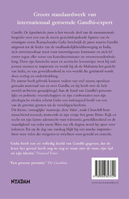 Gandhi achterkant