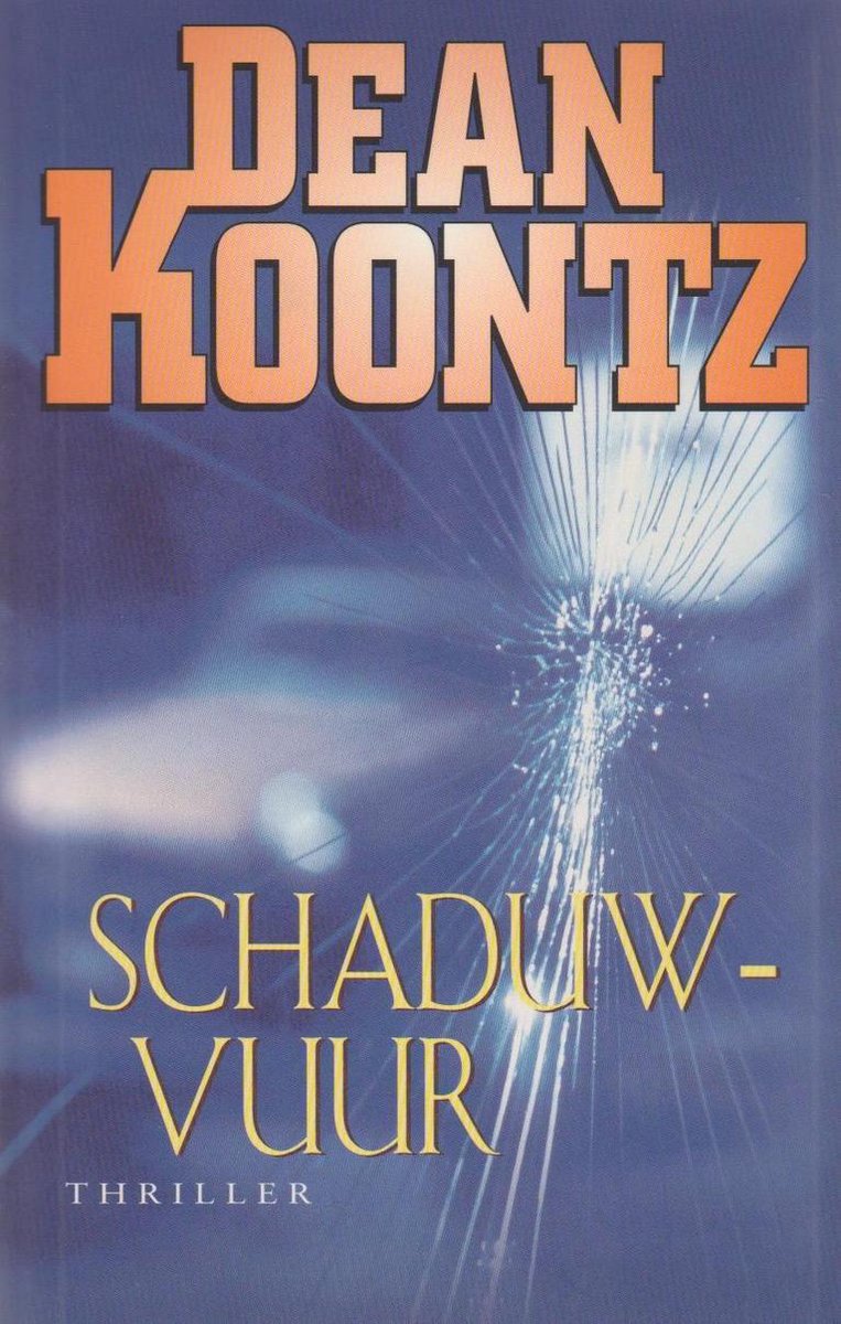 Schaduwvuur