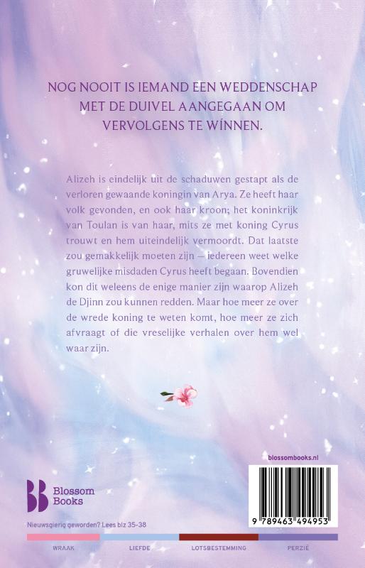 Het spel van de duivel / Alizeh / 3 achterkant