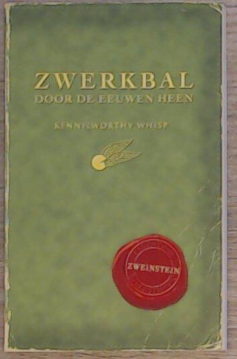 Zwerkbal door de eeuwen heen
