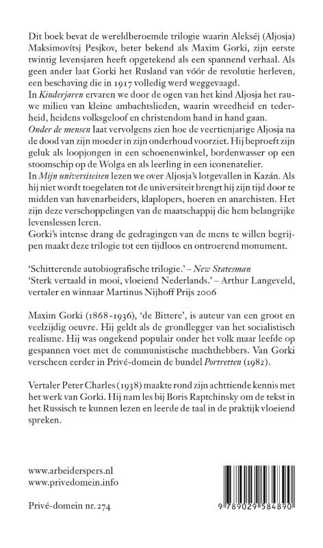 Jeugdherinneringen achterkant