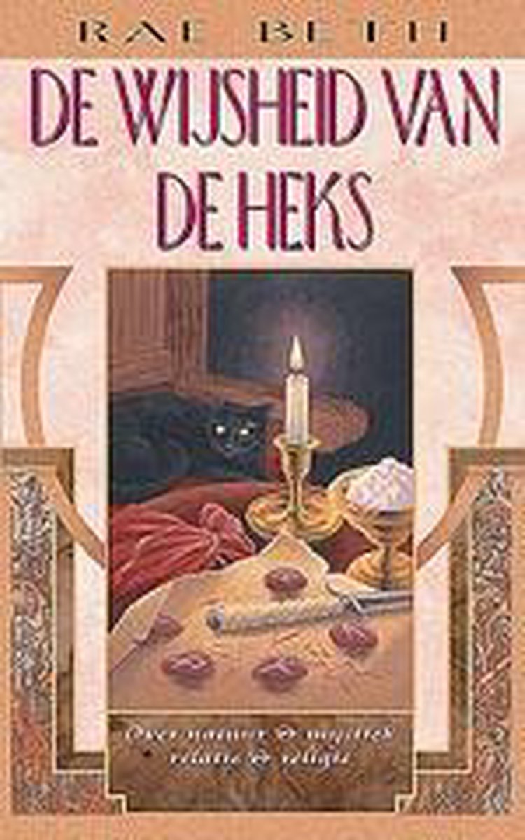 De Wijsheid Van De Heks