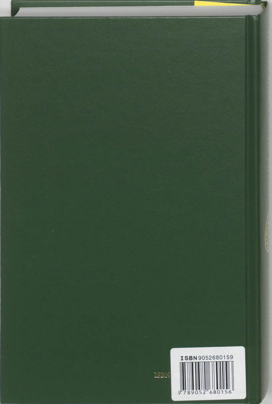 De Religie van de Islam achterkant