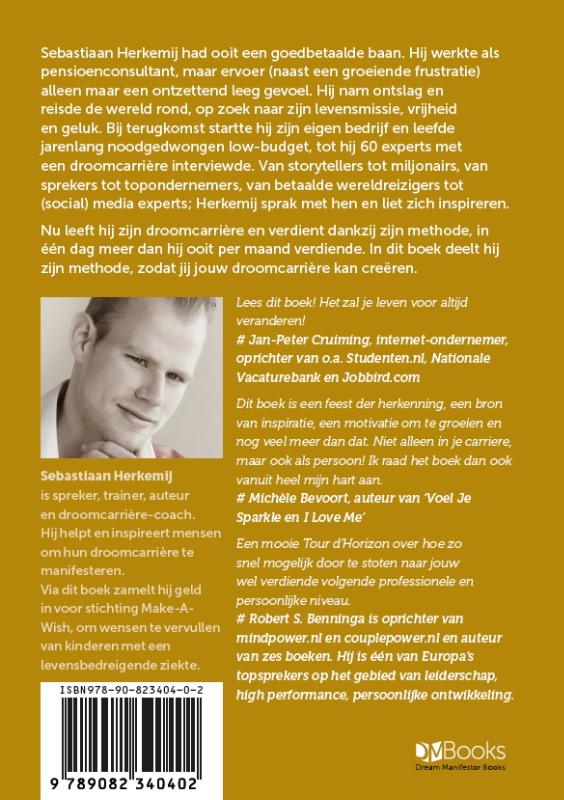 De DC code achterkant