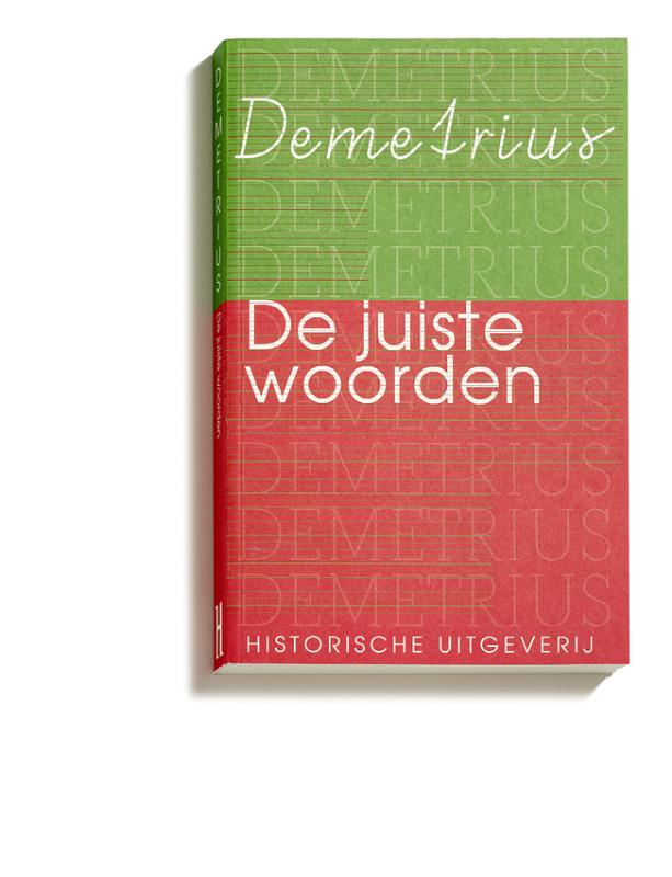 Historische Paperbacks 7 - De juiste woorden