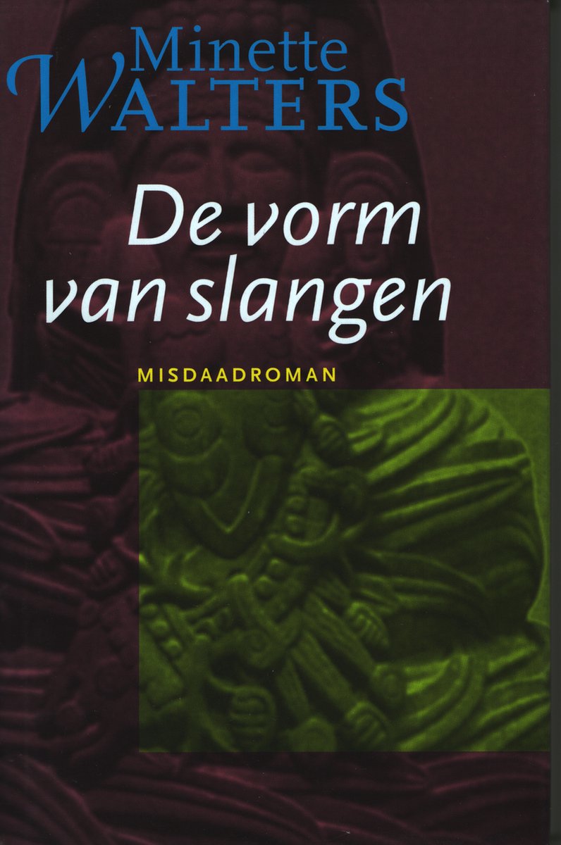 De vorm van slangen