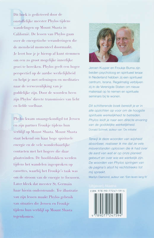 Geboorte in het Goddelijke achterkant