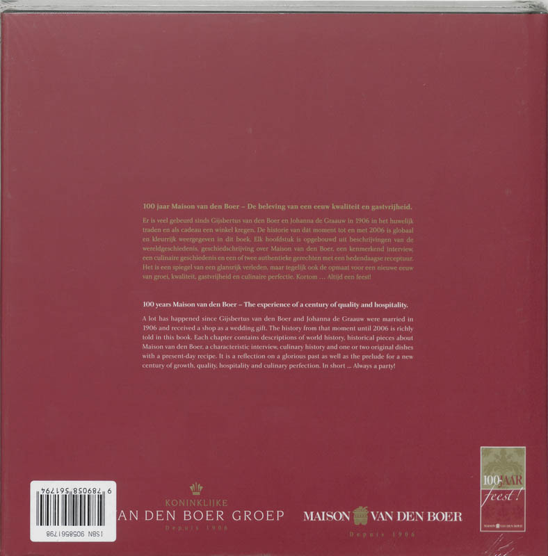 Maison van den Boer achterkant