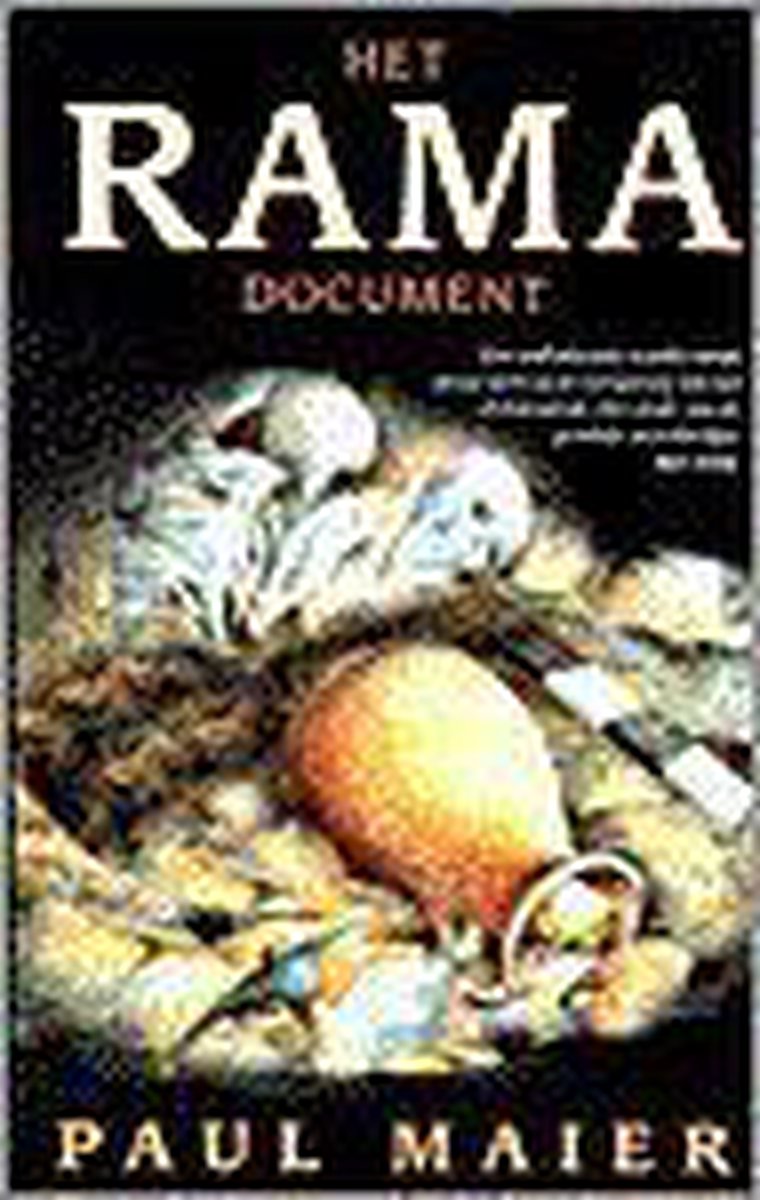 Rama Document