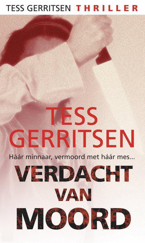 Verdacht van moord / IBS Thriller