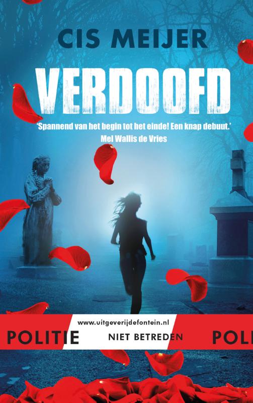 Verdoofd / Politie niet betreden