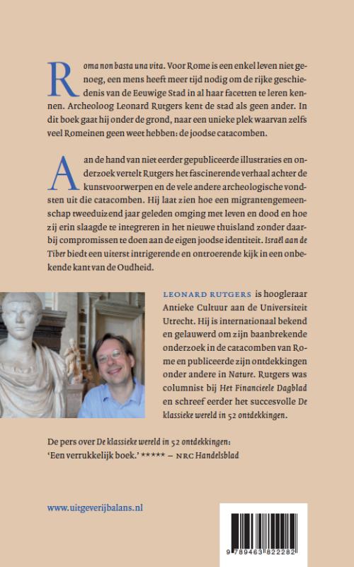 Israël aan de Tiber achterkant