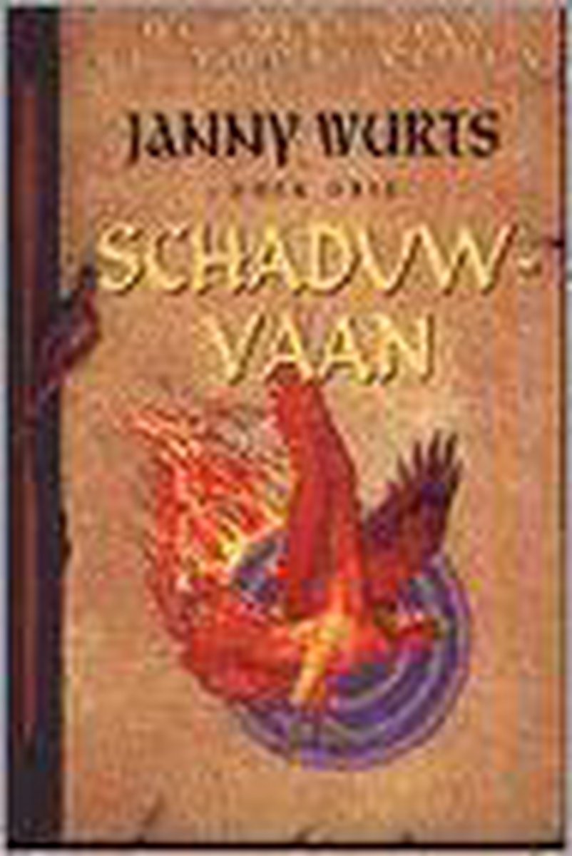 De Schaduwvaan