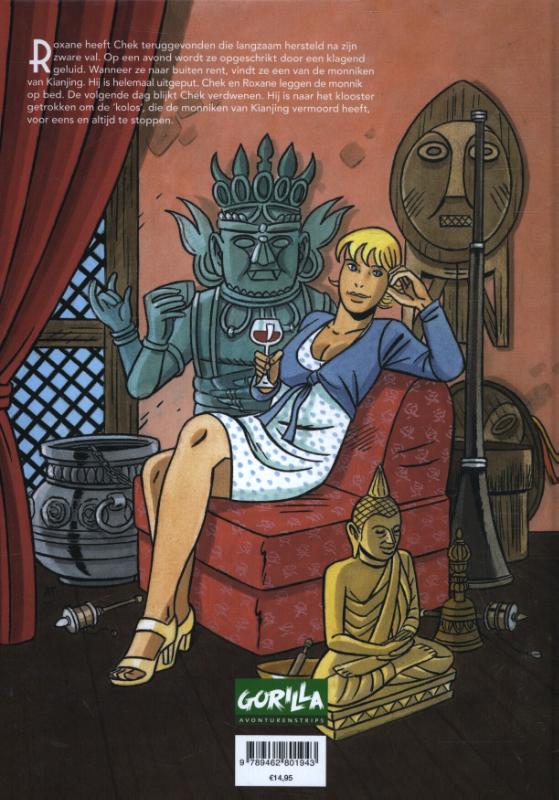 De hand van Pangboche 2 achterkant