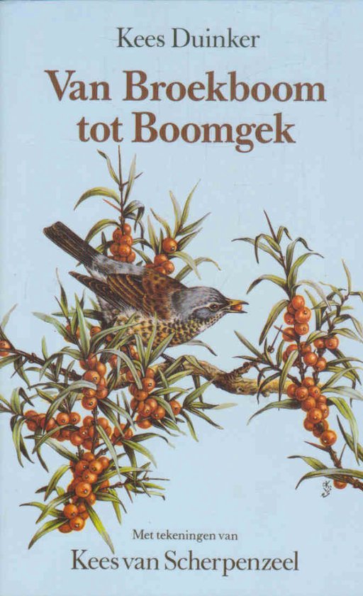Van broekboom tot boomgek