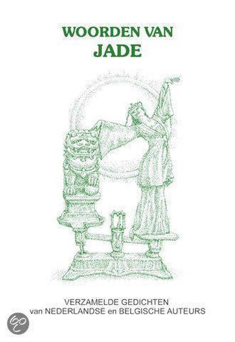 Woorden Van Jade