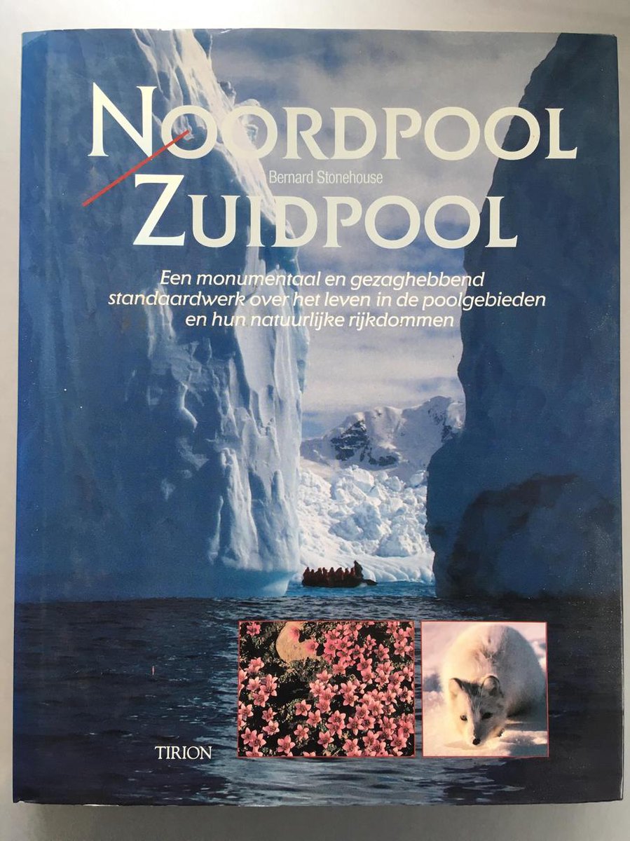 NOORDPOOL ZUIDPOOL
