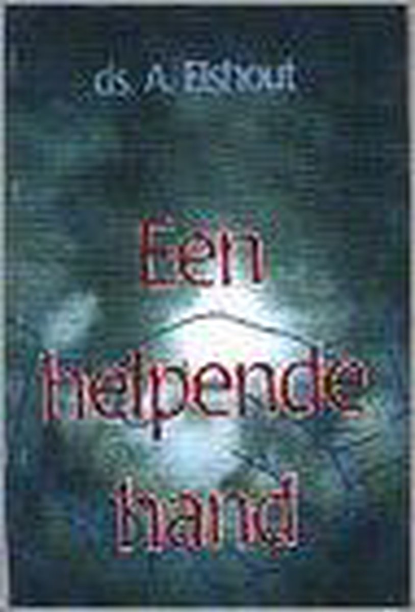 Een helpende hand
