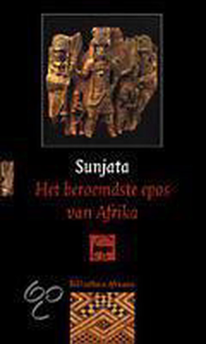 Sunjata / Bibliotheca Africana
