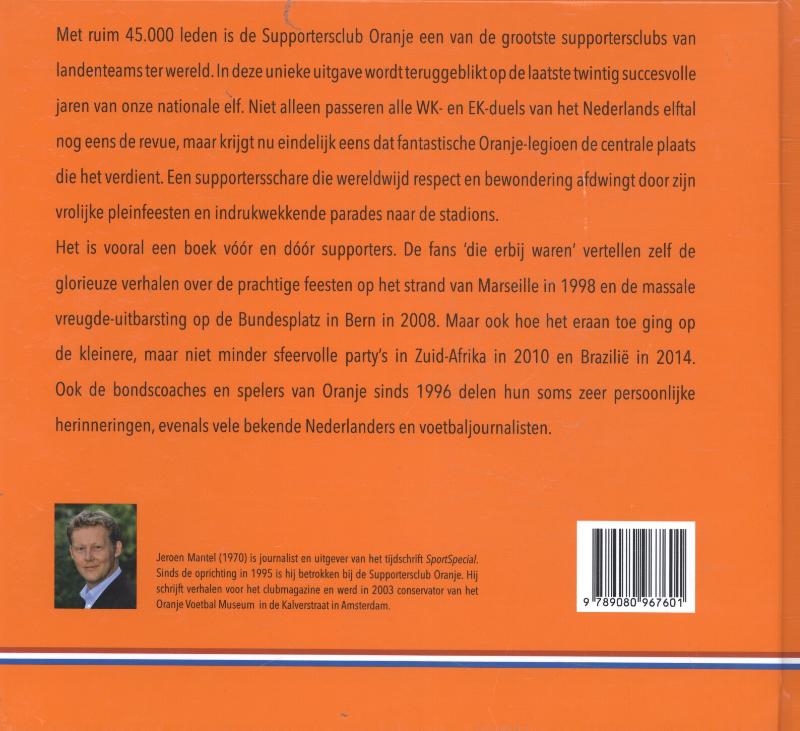 De Supportersclub achterkant