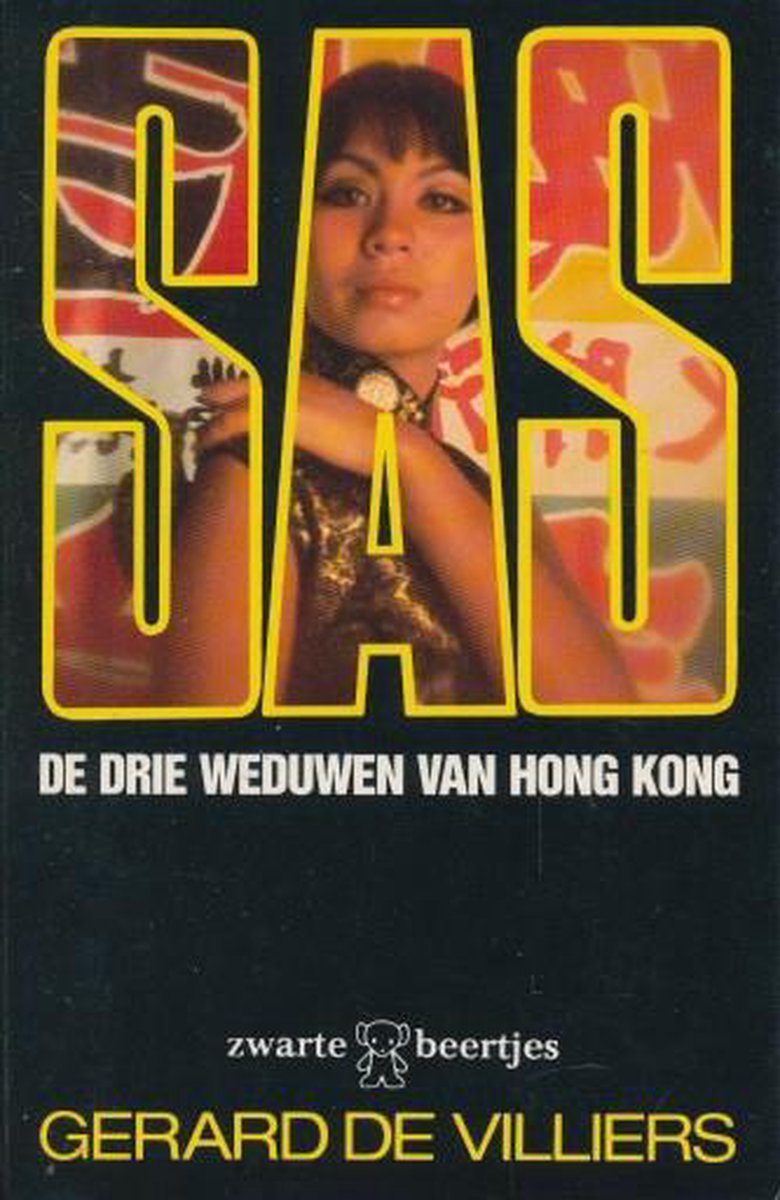 De drie weduwen van Hong Kong / SAS / 12