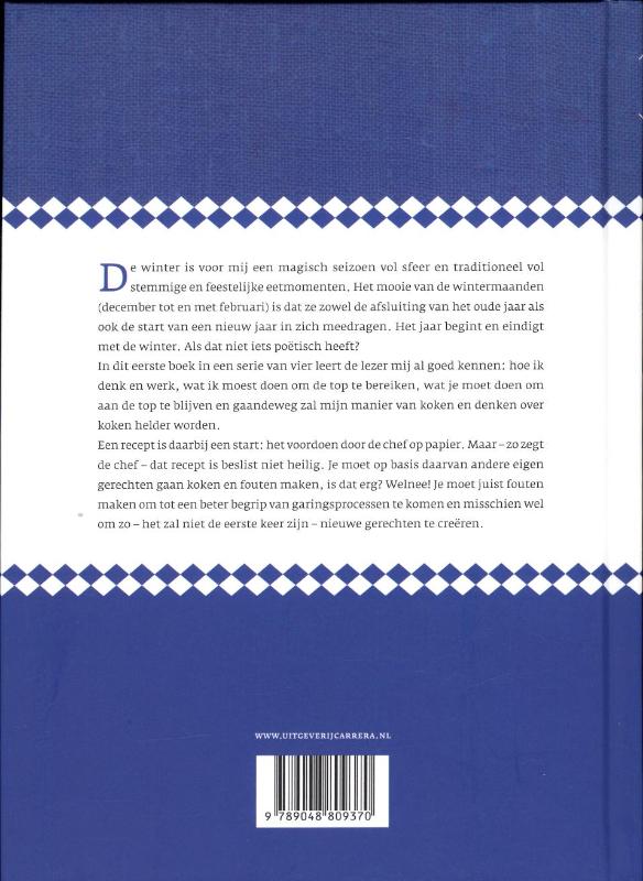 De Keuken Van Kranenborg achterkant