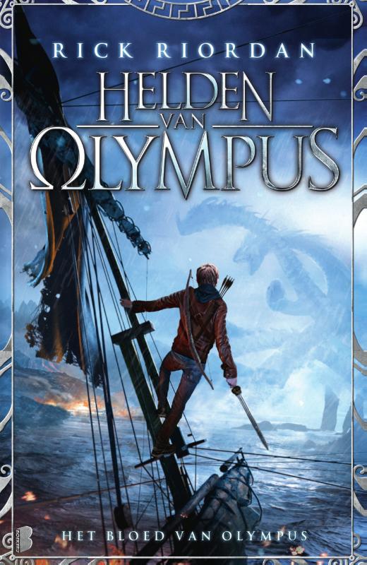 Het bloed van Olympus / Helden van Olympus / 5