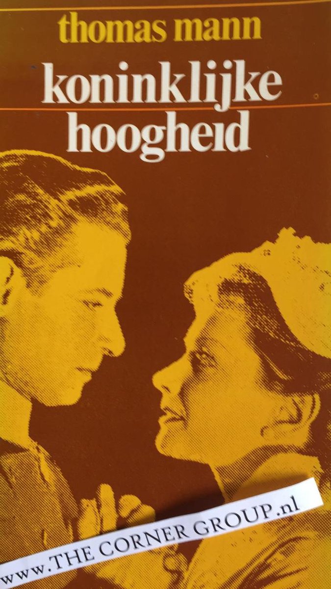 Koninklijke hoogheid