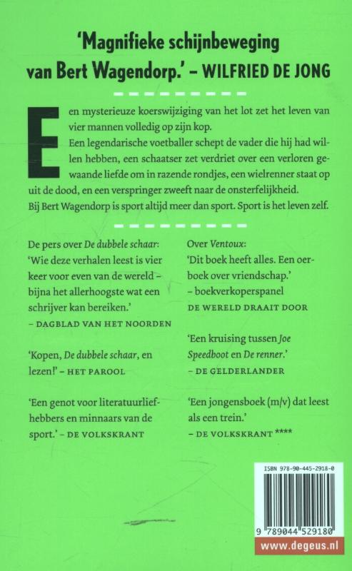 De dubbele schaar achterkant