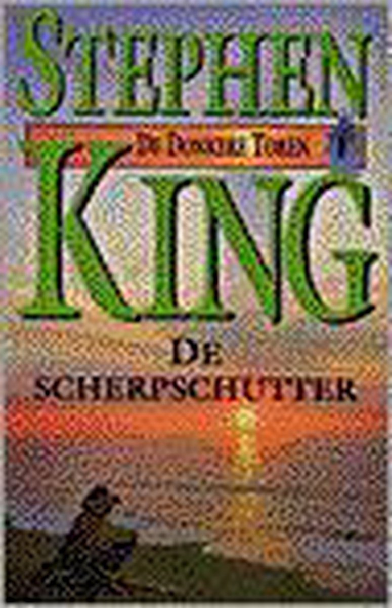 Long ships and round ships