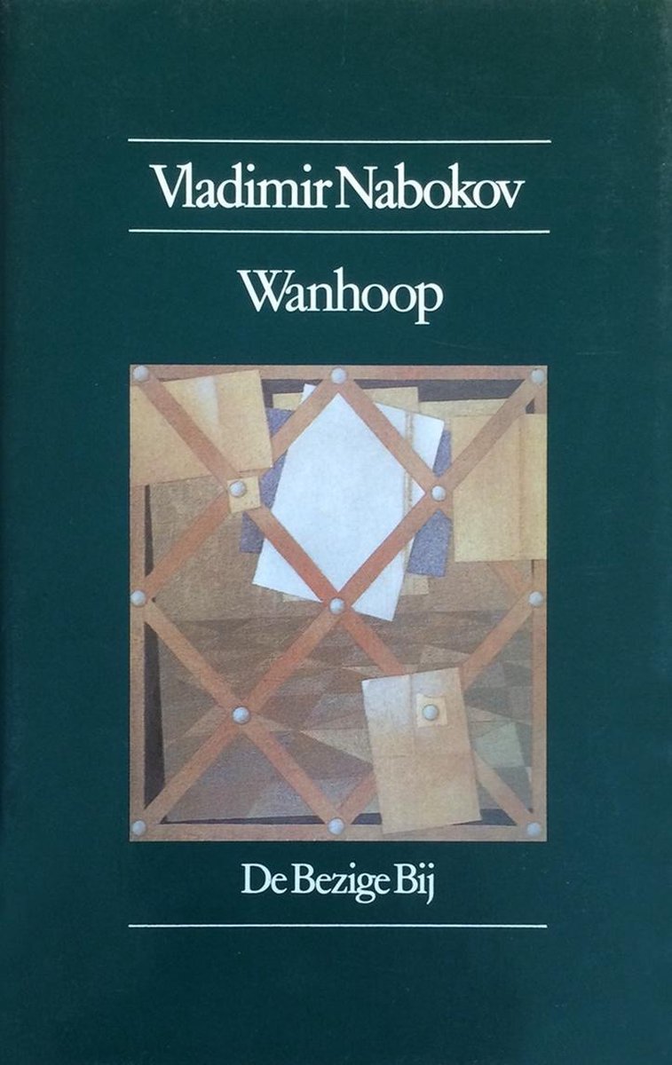 Wanhoop