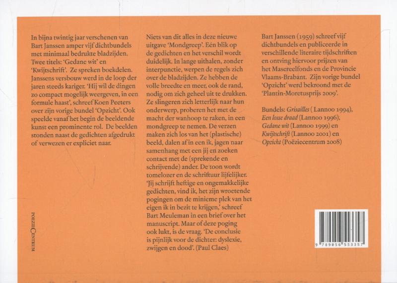 Mondgreep achterkant