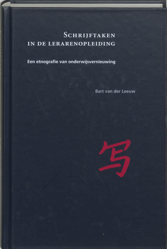 Schrijftaken in de lerarenopleiding