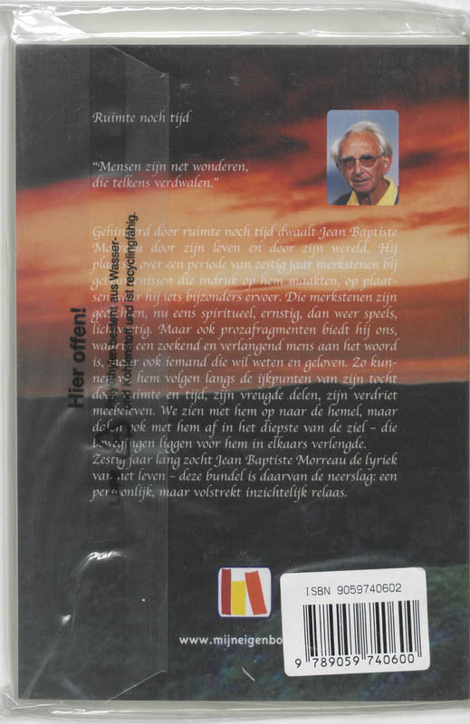 Ruimte noch tijd achterkant