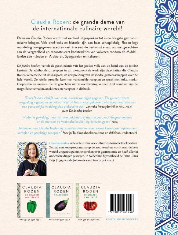 De Joodse keuken achterkant