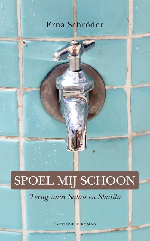 Spoel mij schoon