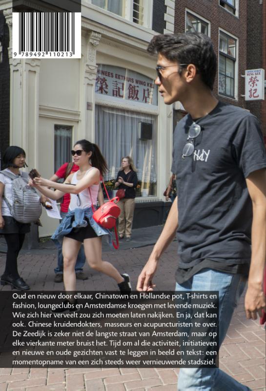 De wereld van de Zeedijk achterkant