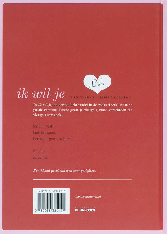 Ik wil je achterkant