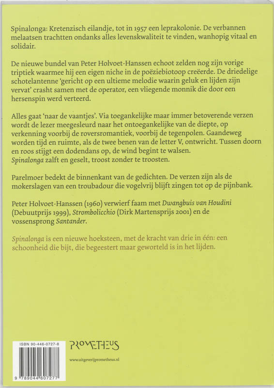 Spinalonga achterkant