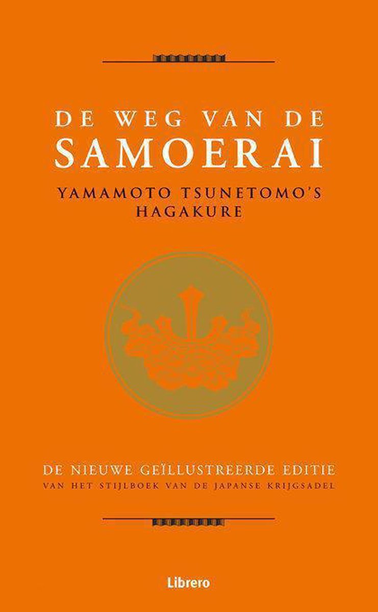 De Weg Van De Samoerai